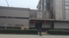 中國駐休斯頓總領事館降下中國國旗卸下國徽