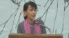 Aung San Suu Kyi Meets American Burmese