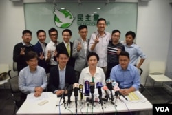 民主黨星期一召開記者會表示認為今次區選整體表現合格。（美國之音湯惠芸攝）