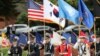 유엔사령부 의장대가 미국과 한국 국기, 유엔기, 한미연합사령부기를 들고 있다. (자료사진)