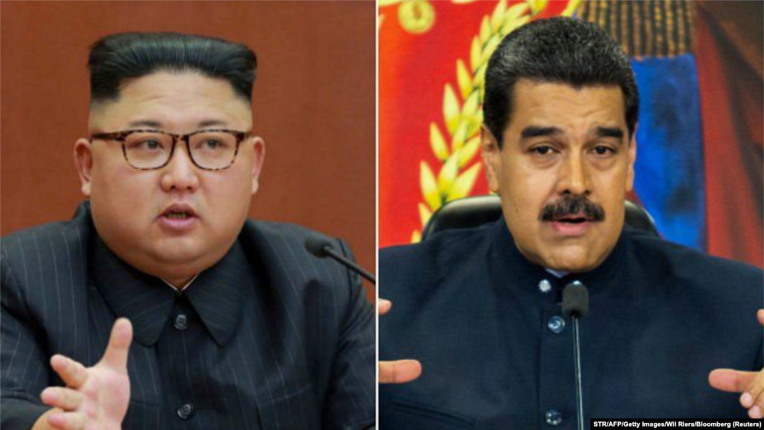 El líder norcoreano Kim jong Un y el presidente de Venezuela Nicolás Maduro.
