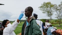 Amakuru y'Akarere