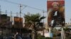 Iraq's Top Court Rules Kurdish Referendum Unconstitutional