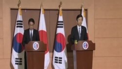 韓日就慰安婦問題達成歷史性協議
