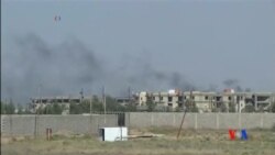 2016-05-30 美國之音視頻新聞: 伊拉克軍隊攻打費盧傑 被困平民處境惡化