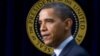 U.S. President Barack Obama (File)