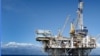 Plataforma petrolifera em Cabinda (Novo Jornal)
