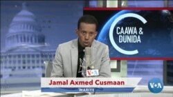 Caawa iyo Dunida