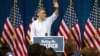 President Barack Obama waves at Dobbins Elementary School in Poland, Ohio during his Betting On America campaign tour, July 6, 2012.