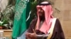 El príncipe saudí, clave para esfuerzos de Trump por poner fin a las guerras en Ucrania y Gaza