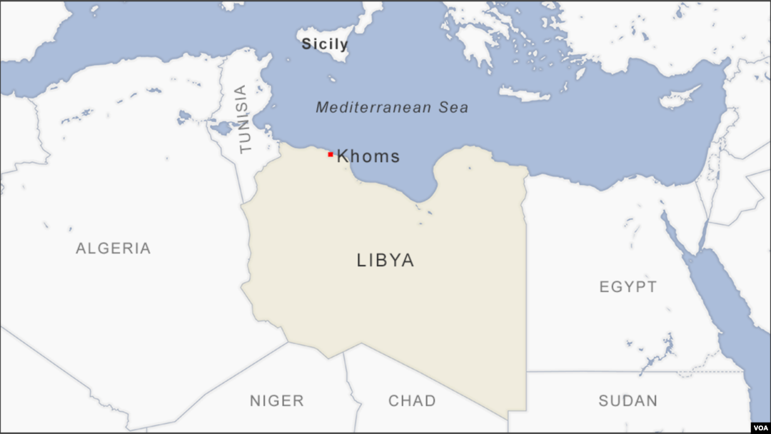 Khoms Libya