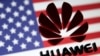 美国究竟担心华为什么？