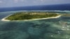 位於南中國海菲律賓西海岸外與中國有主權爭議的中業島