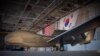 한국 공군의 '글로벌호크' 무인기.