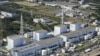 日本反核人士呼籲政府放棄核電