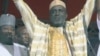 Ministan Ilimin Najeriya Ya Ziyarci Kwalajin Ilimin da Aka Kaiwa Hari a Kano