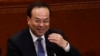 孙政才被立案审查 中共权斗激烈
