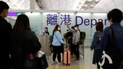 VOA Asia - Moving from Hong Kong to freedom