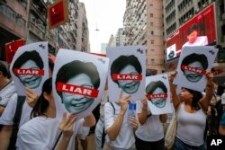 Hong Kong Extradition Law