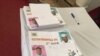 Niger presidential election March 20, 2016