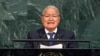 ONU: Presidente de El Salvador pide a EE.UU. prolongar TPS
