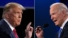Boponi ya Baponi banene bondimisi elonga ya Joe Biden