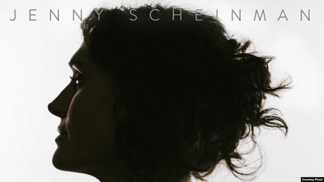 Jenny Scheinman's "The Little Prisoner" CD