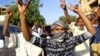  'Yan Jaridar Sudan Sun Fara Yajin Aiki, Da Goyon Bayan 'Yan-Adawa