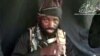 Boko Haram Ta Dauki Alhakin Kai Harin Masallacin Jami'ar Maiduguri 