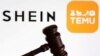 중국 전자상거래 업체 테무(TEMU)와 쉬인(SHEIN) 로고