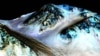 La NASA afirma que hay agua líquida en Marte