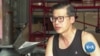 Taiwan Faces Dilemma in Accepting Asylum Seekers from Hong Kong