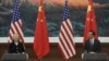 中国外交部长杨洁篪和美国国务卿克林顿2012年9月5日在北京人民大会堂举行记者会