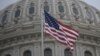FILE - The U.S. Capitol building on Capitol Hill, Jan. 19, 2017.