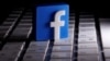 Companies Pull Facebook, Instagram Ads in #StopHateforProfit Boycott 