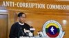 အဂတိလိုက်စားမှု တိုက်ဖျက်ရေးကော်မရှင်ရဲ့ ပြန်ကြားရေးလုပ်ငန်းကော်မတီ အဖွဲ့ခေါင်းဆောင် ဦးဟန်ညွန့်