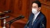 日本新任首相岸田文雄在日本國會發表他的首次政策講話。（2021年10月8日）