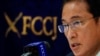日本前外相岸田文雄(Fumio Kishida)2021年9月13日出席日本外国记者俱乐部记者会（路透社）