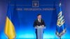 FILE - In this handout photo released by the Ukrainian Presidential Press Office, Ukrainian President Volodymyr Zelenskiy speaks at a ceremony in Kyiv, Ukraine, Feb. 13, 2020.