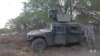 White House Defends Sending Troops to US-Mexico Border