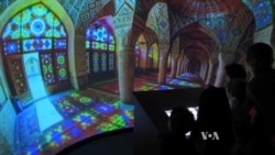 Children's Museum of Manhattan — Muslim Cultures