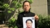 台灣不滿中國拒友人入境聽李明哲宣判