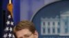 White House: Iran Warning on Persian Gulf Shows 'Weakness'