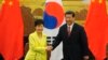 한-중 정상 "한반도 비핵화 실현, 공동 노력"
