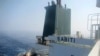 This photo released by the official news agency of the Iranian Oil Ministry, SHANA, shows Iranian oil tanker Sabiti traveling through the Red Sea, Oct. 11, 2019.