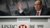 HSBC Group Chief Executive Stuart Gulliver, August 2, 2011. 