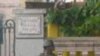 São Tomé e Príncipe: Governo censura líder da oposição de Cabo-Verde