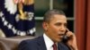 Obama Will Not Release bin Laden Death Photo