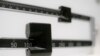 This April 3, 2018, photo shows a closeup of a beam scale in New York. 