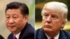 贸易大战在即 中国官媒拔高调门严词斥美